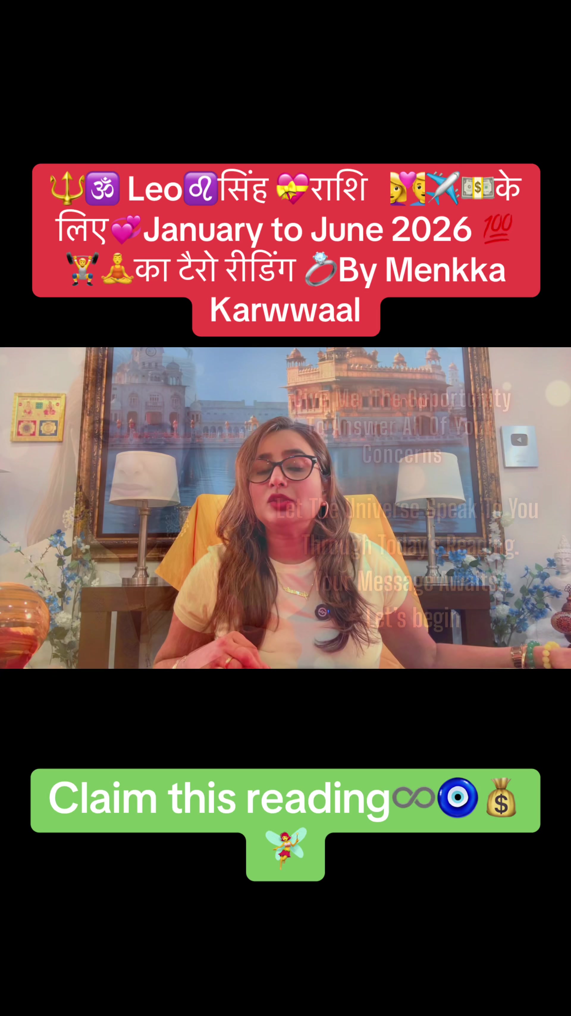 @menkkakarwal