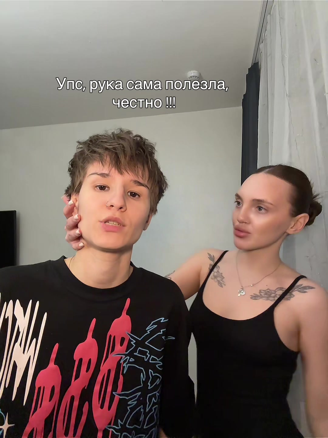 @ТГК:Аделя и Ди🎀