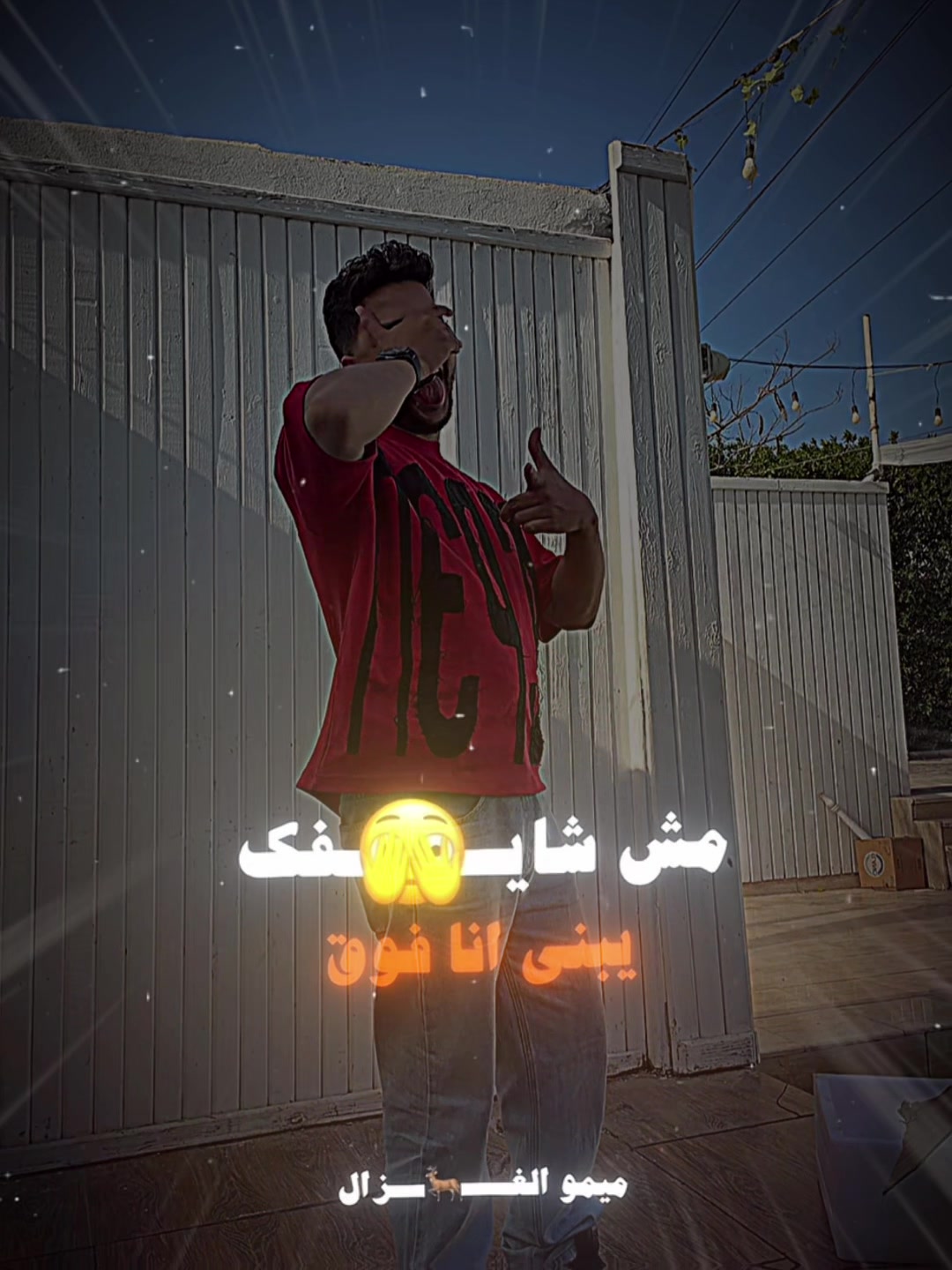 @Ahmed Sheko