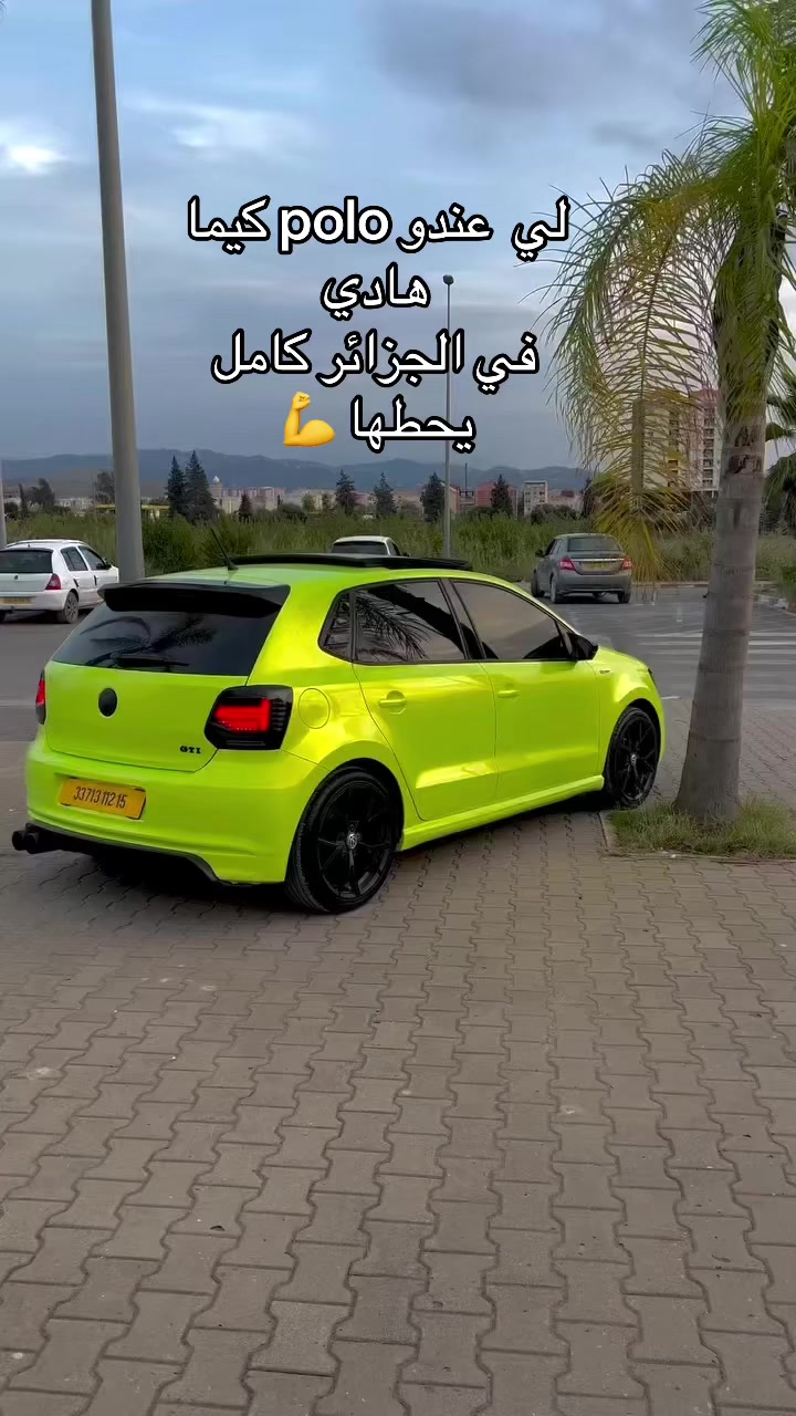 @PoLo 6R 15
