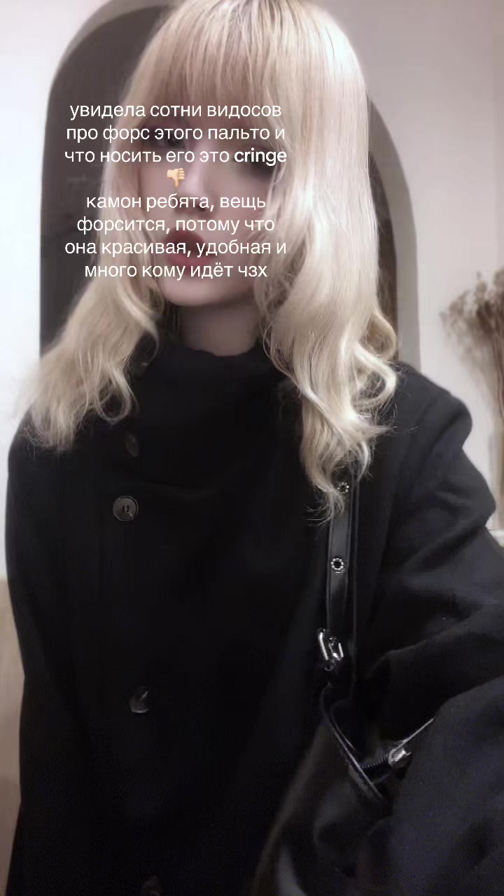 @катрина лала 🧛🏻&zwj;♀️