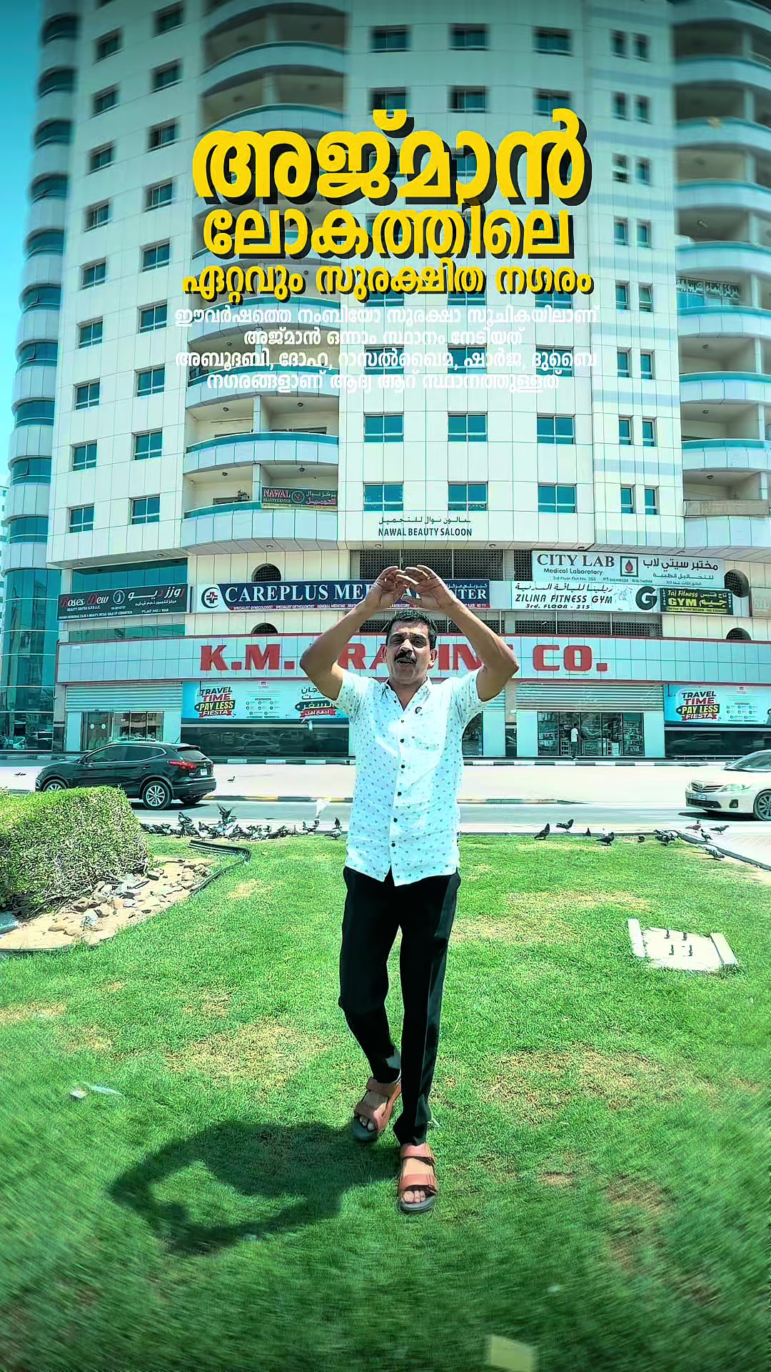 @Shareef alkhafji