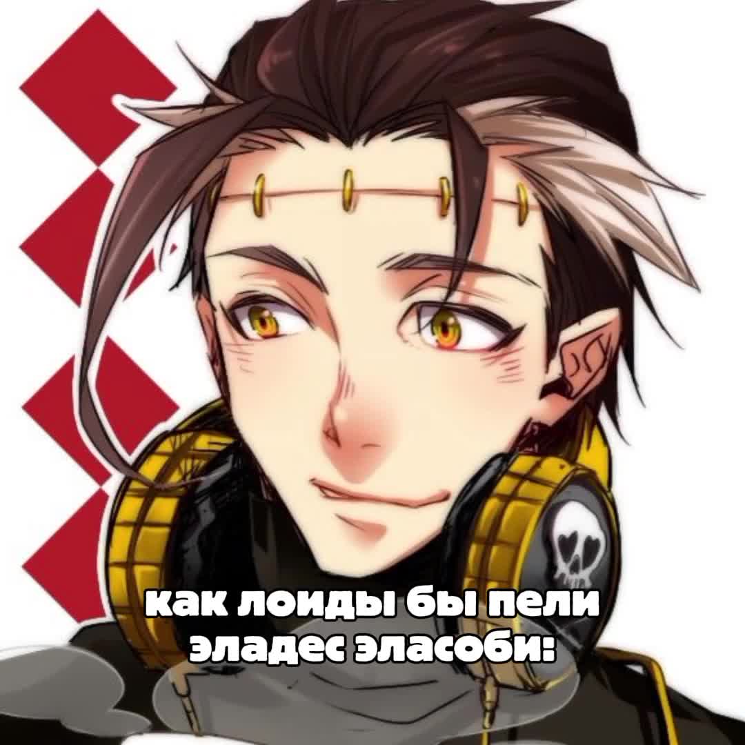 @Помогите 2.0