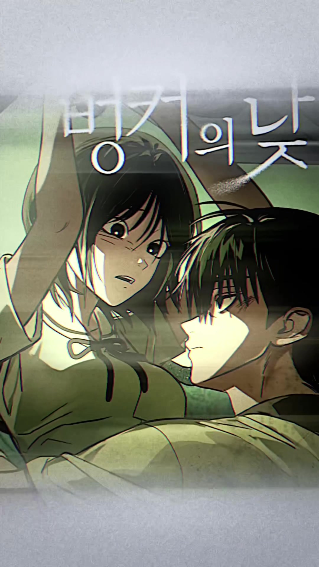 @유네