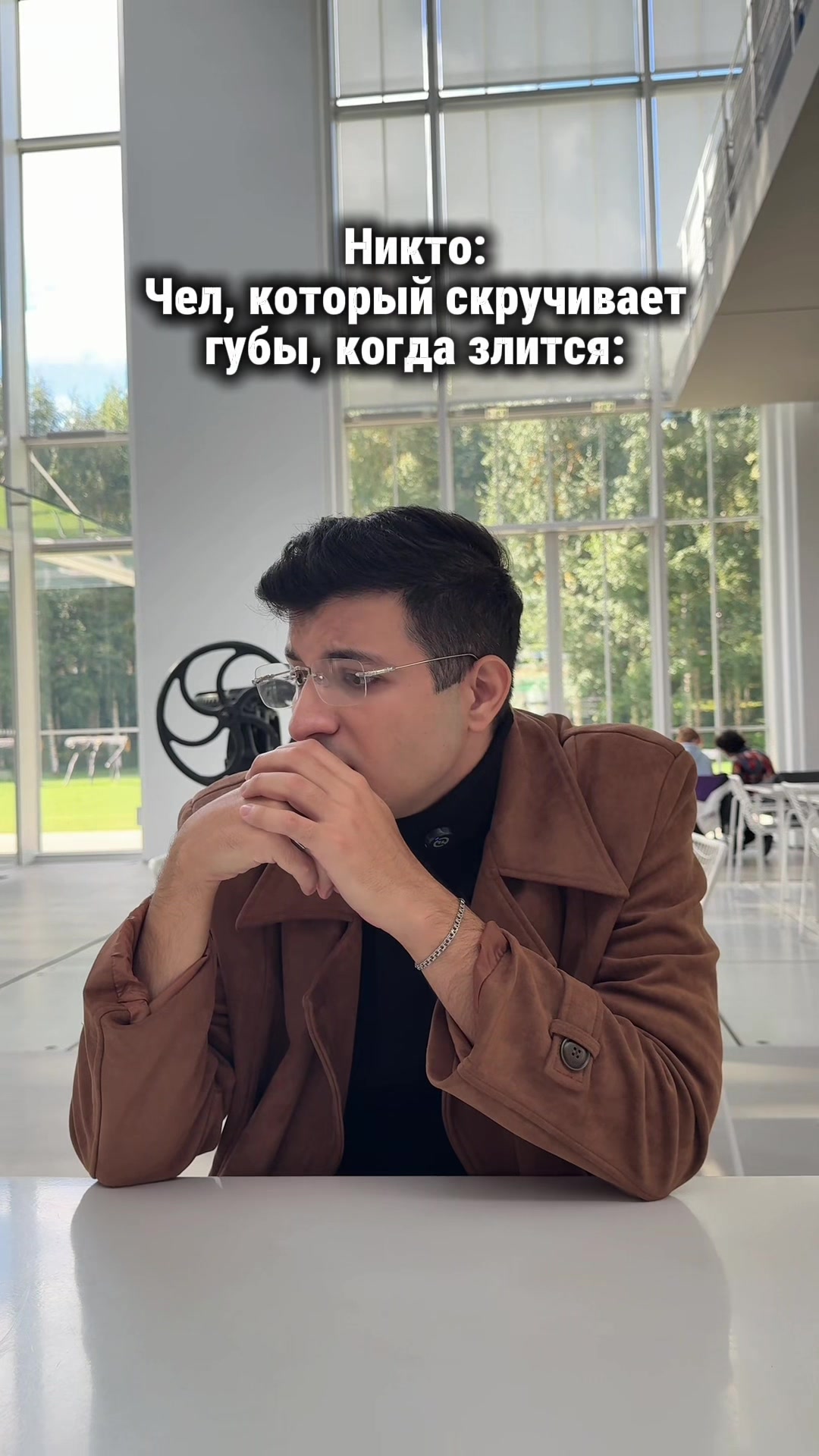 @Армен Мартиросян