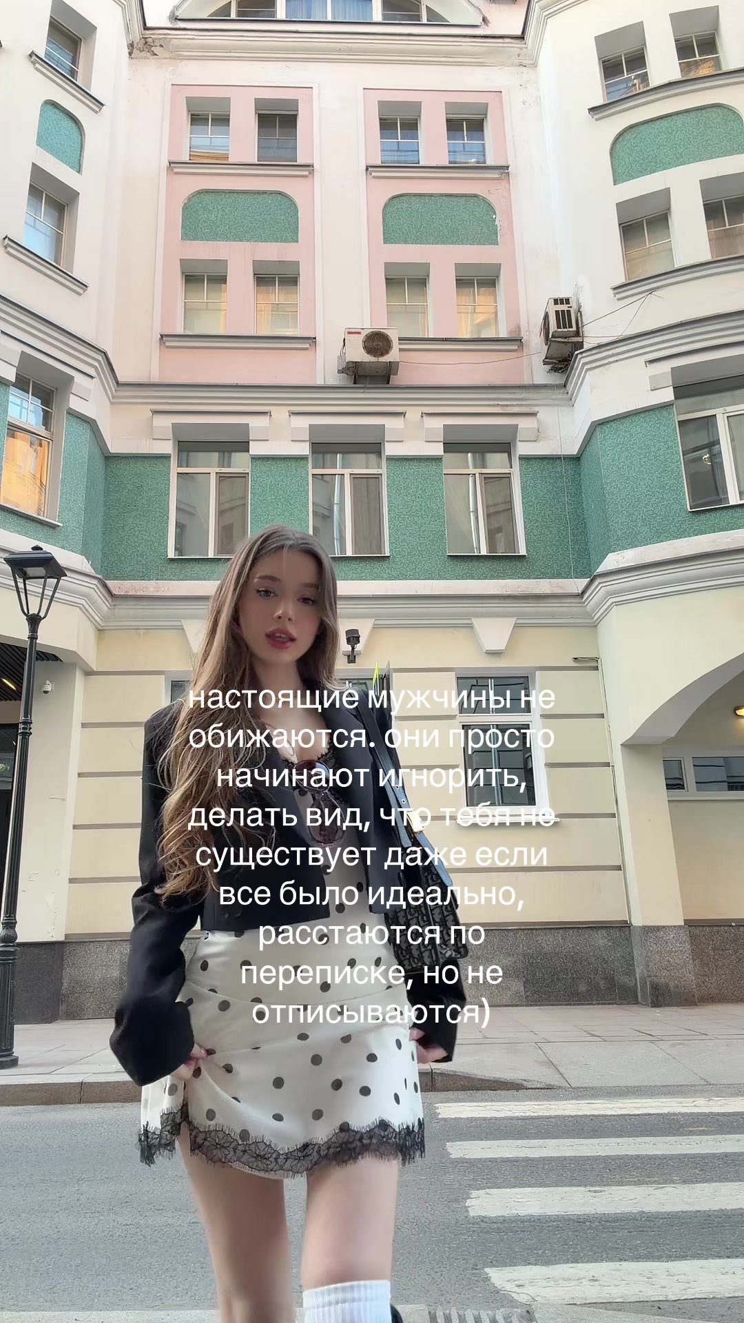@тгк soulofta💋