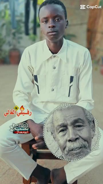 @محمد الياس السايكولجي