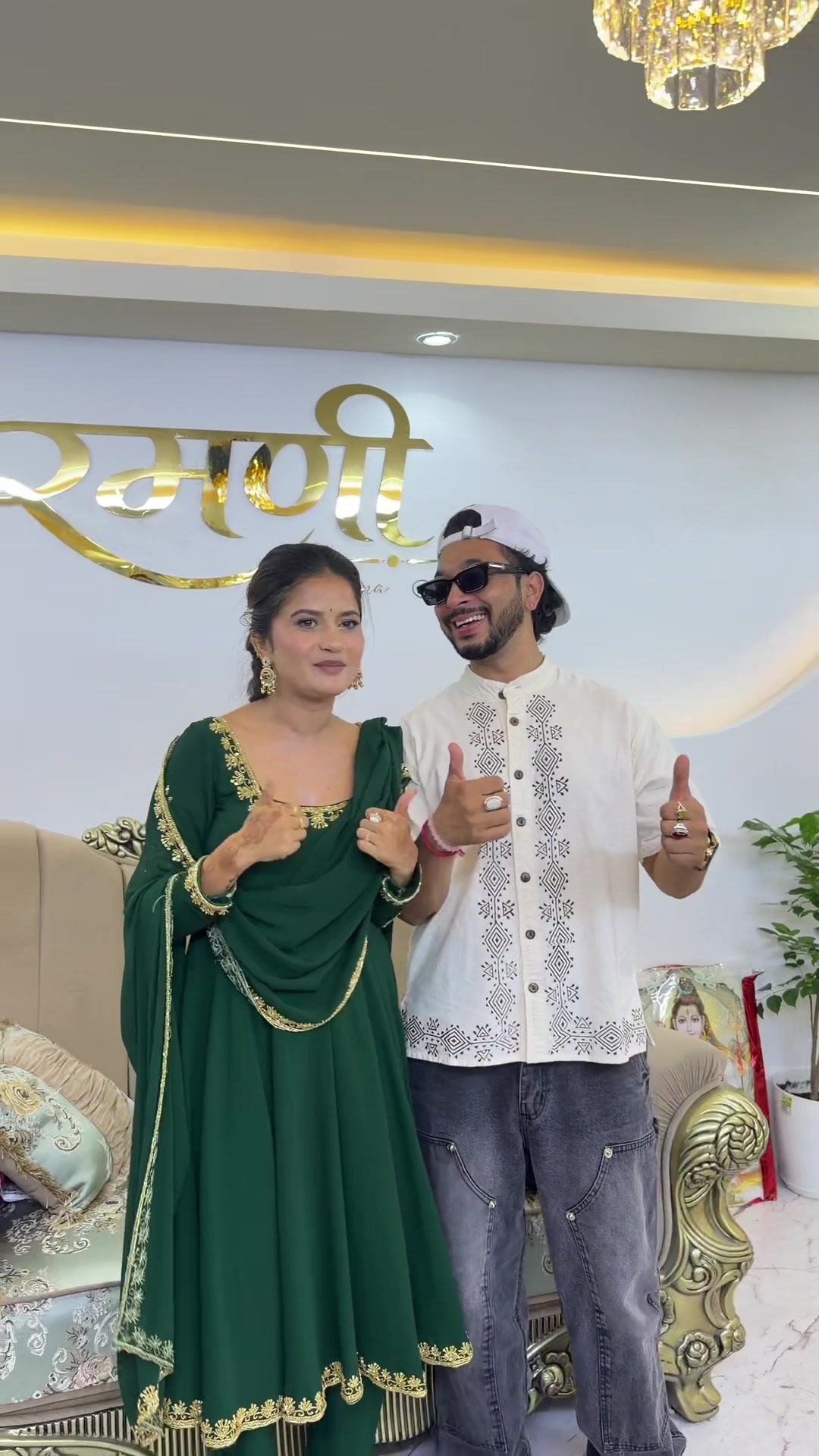 @Utsav Rasaili