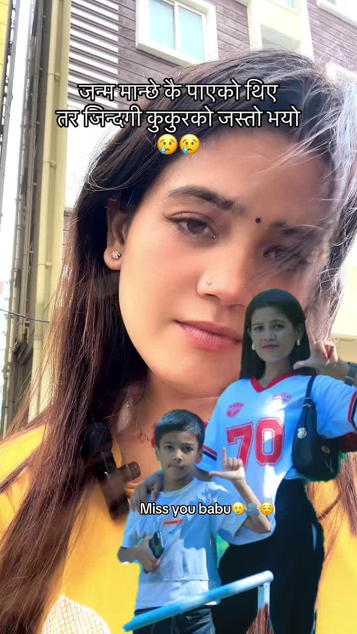 @janaki965