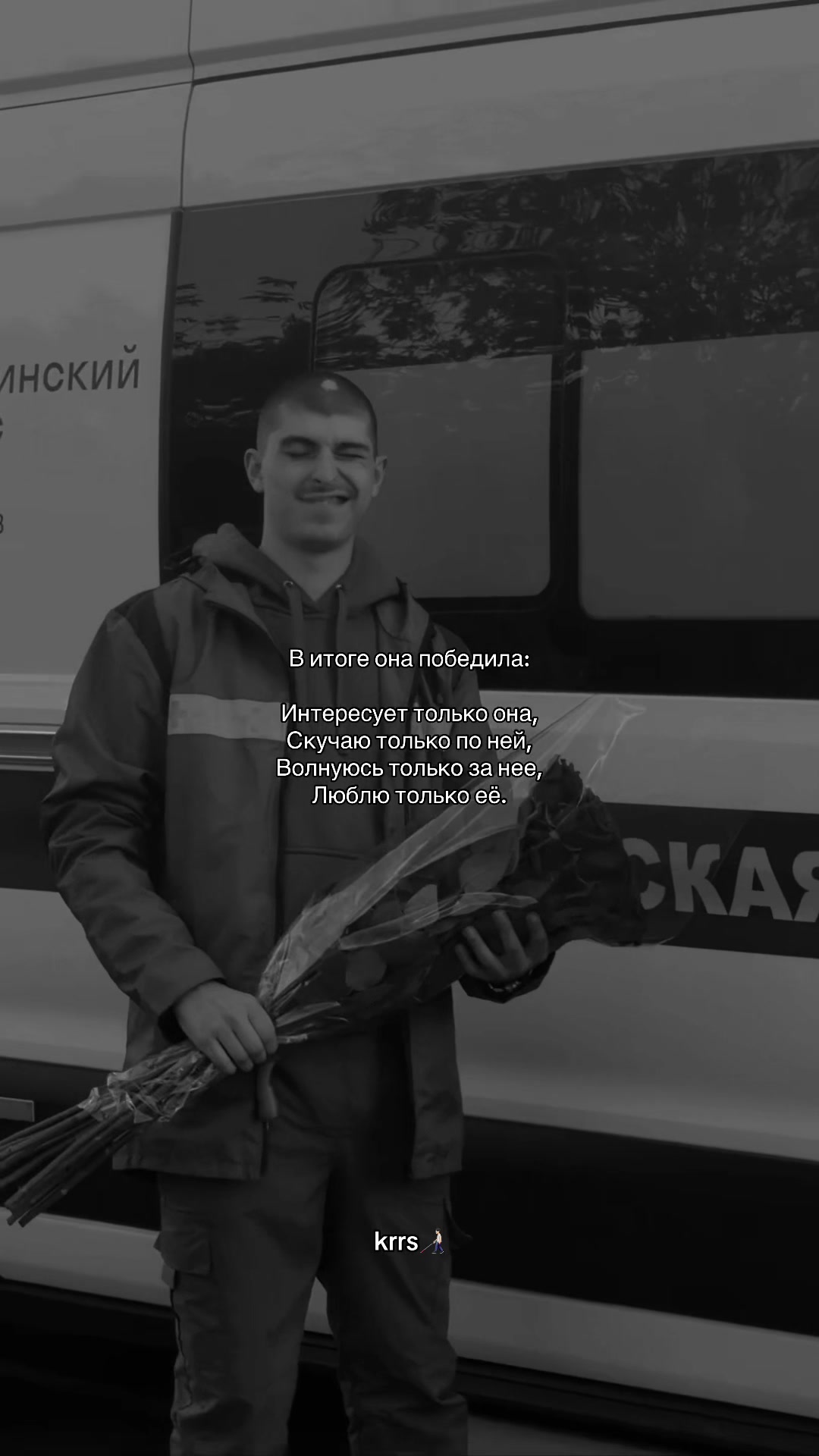 @Димасик