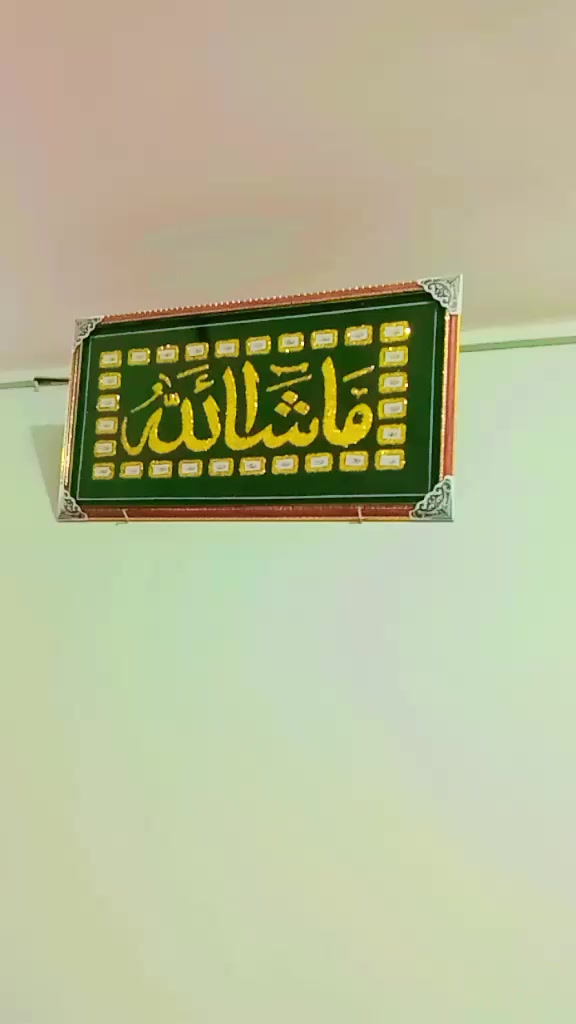 @Ali Pehalwan