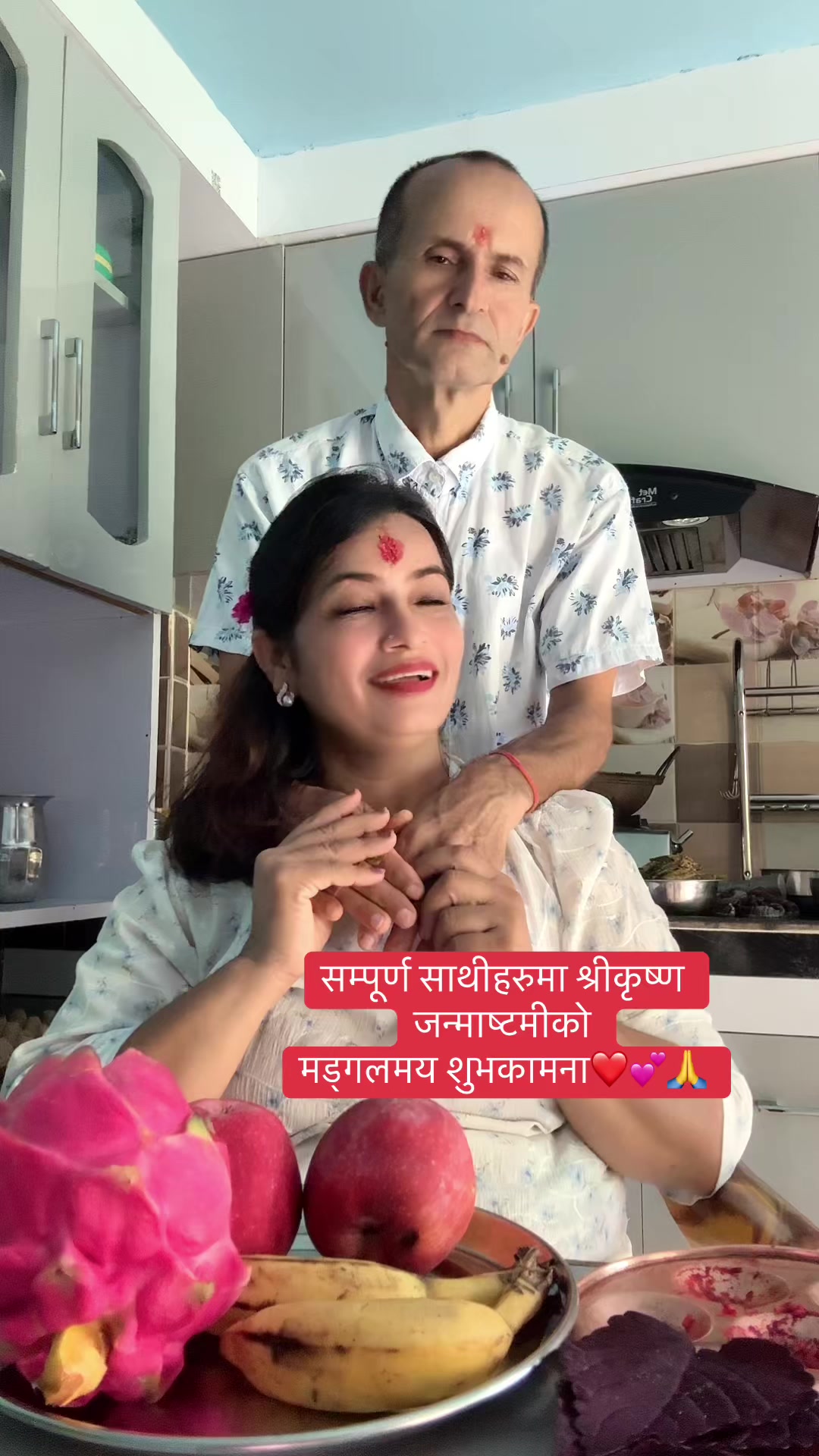 @Kalpana Paudel