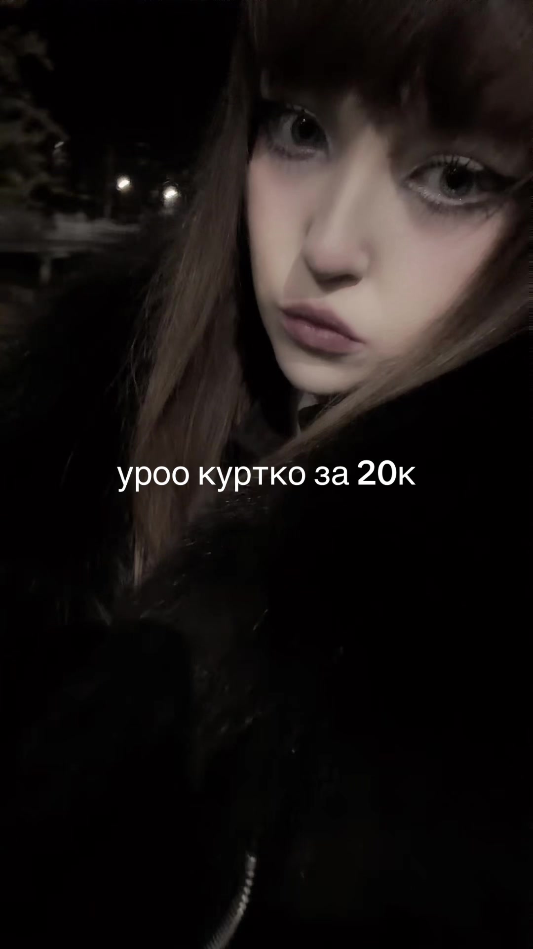 @goredeadchann