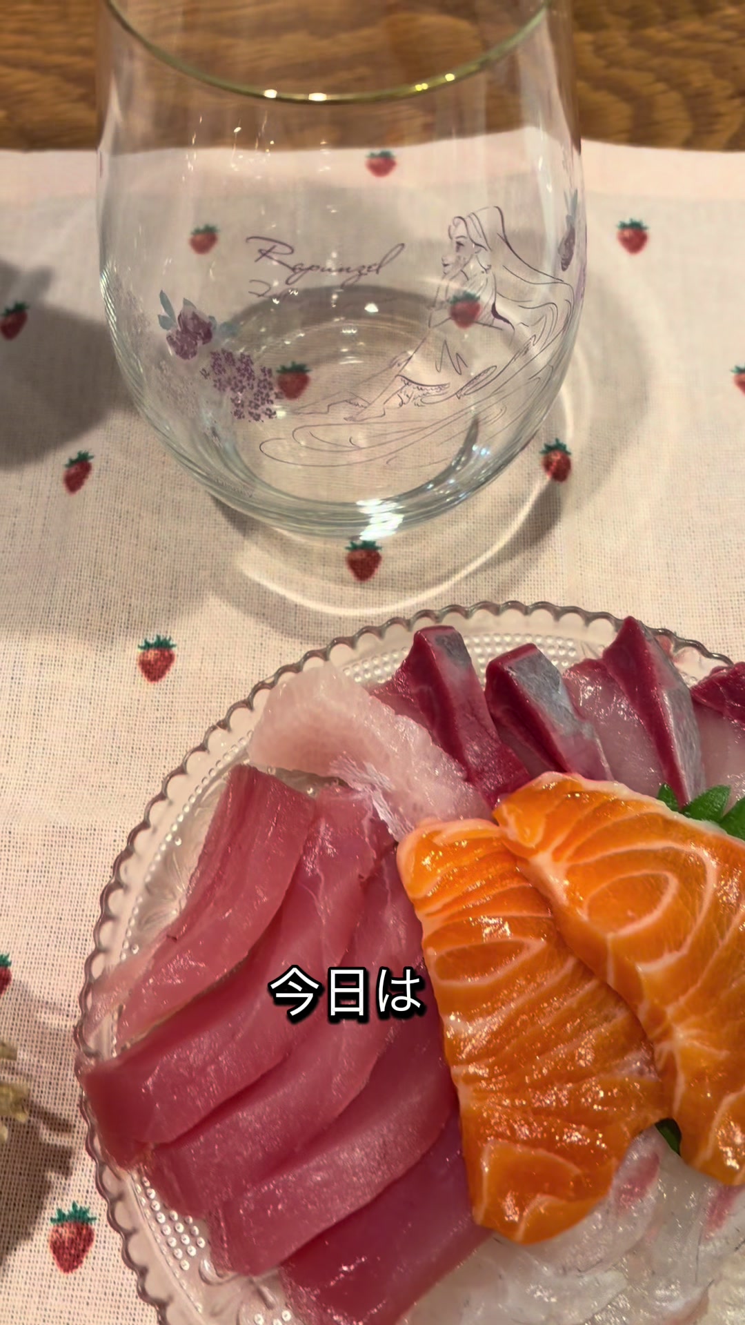 @あるちゅー