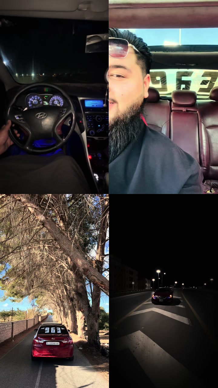 @محمد الهيبة🌚