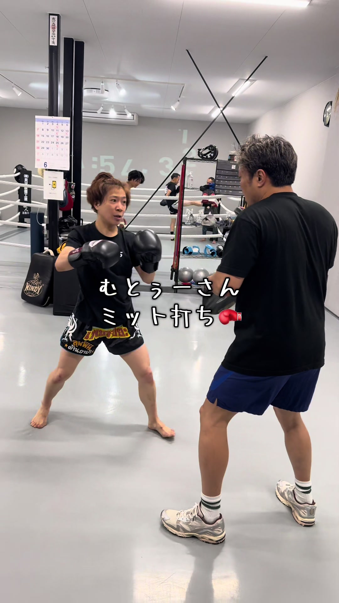@BRAVEFIGHTCLUB