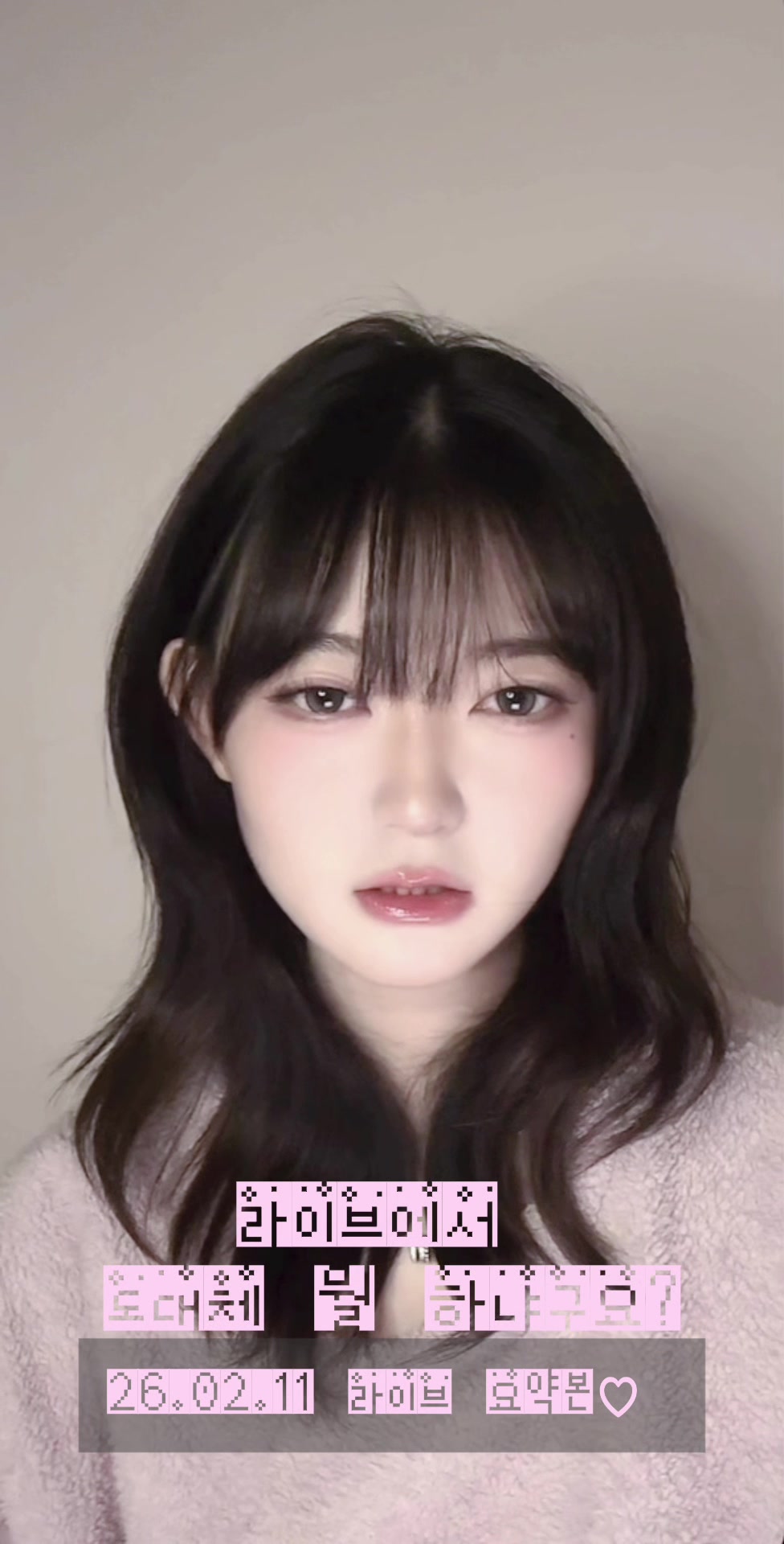 @현지ʜᴀʀᴜ