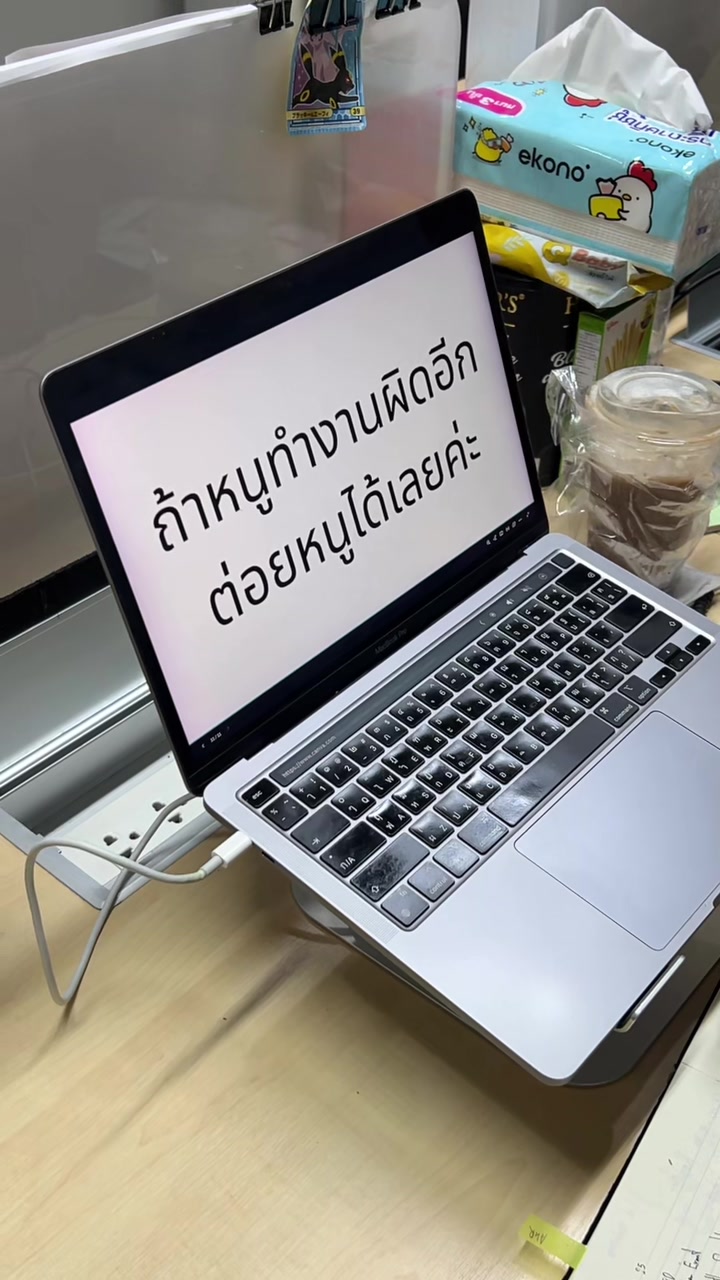 @มิยูกิ ญี่ปุ่น เซินเจิ้น