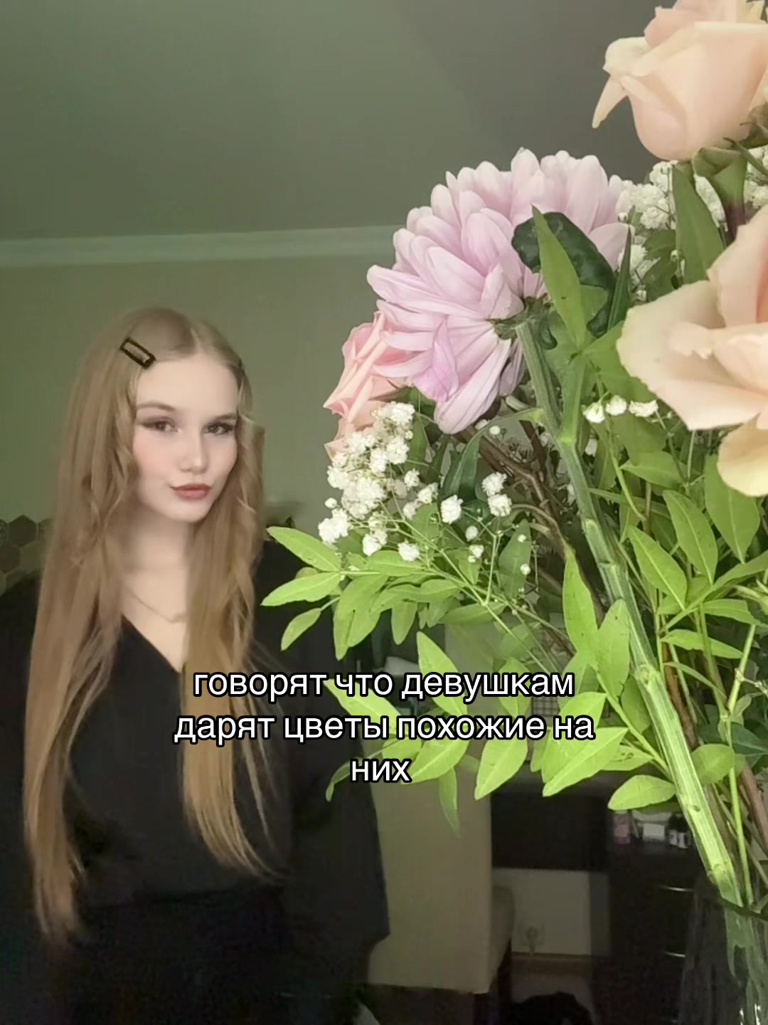 @был(а) в сети давно