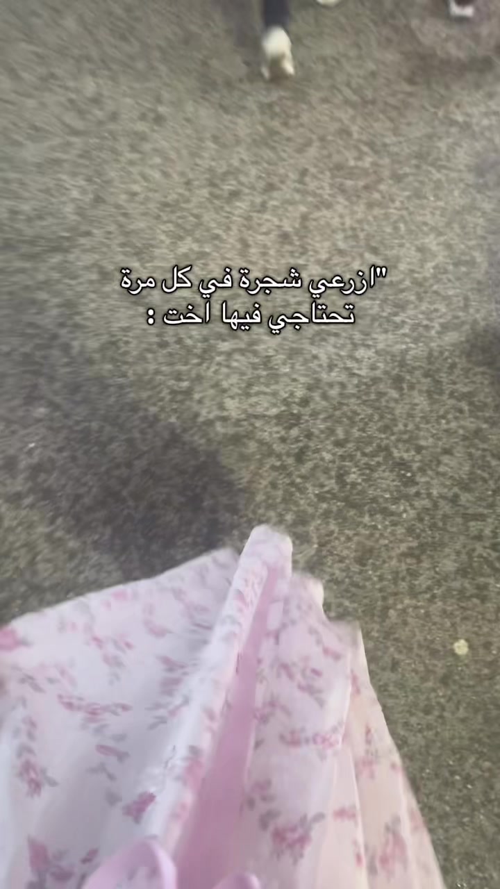 @&Oslash;.Soul🍂🥀