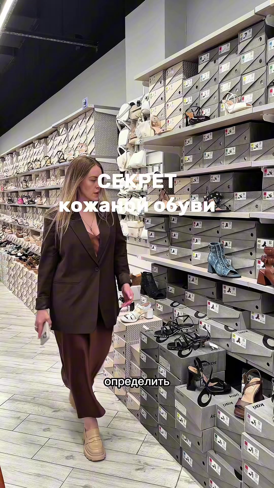 @nahodki_natali