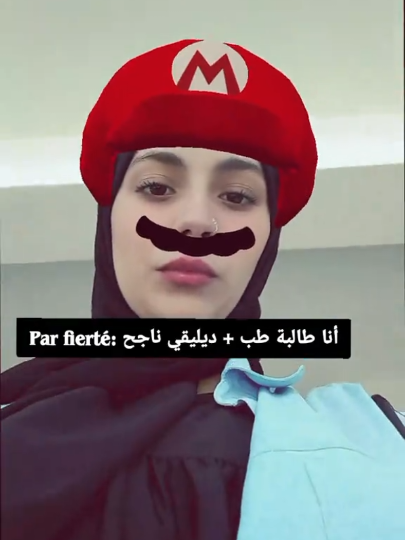 @khouloud 🩺💗