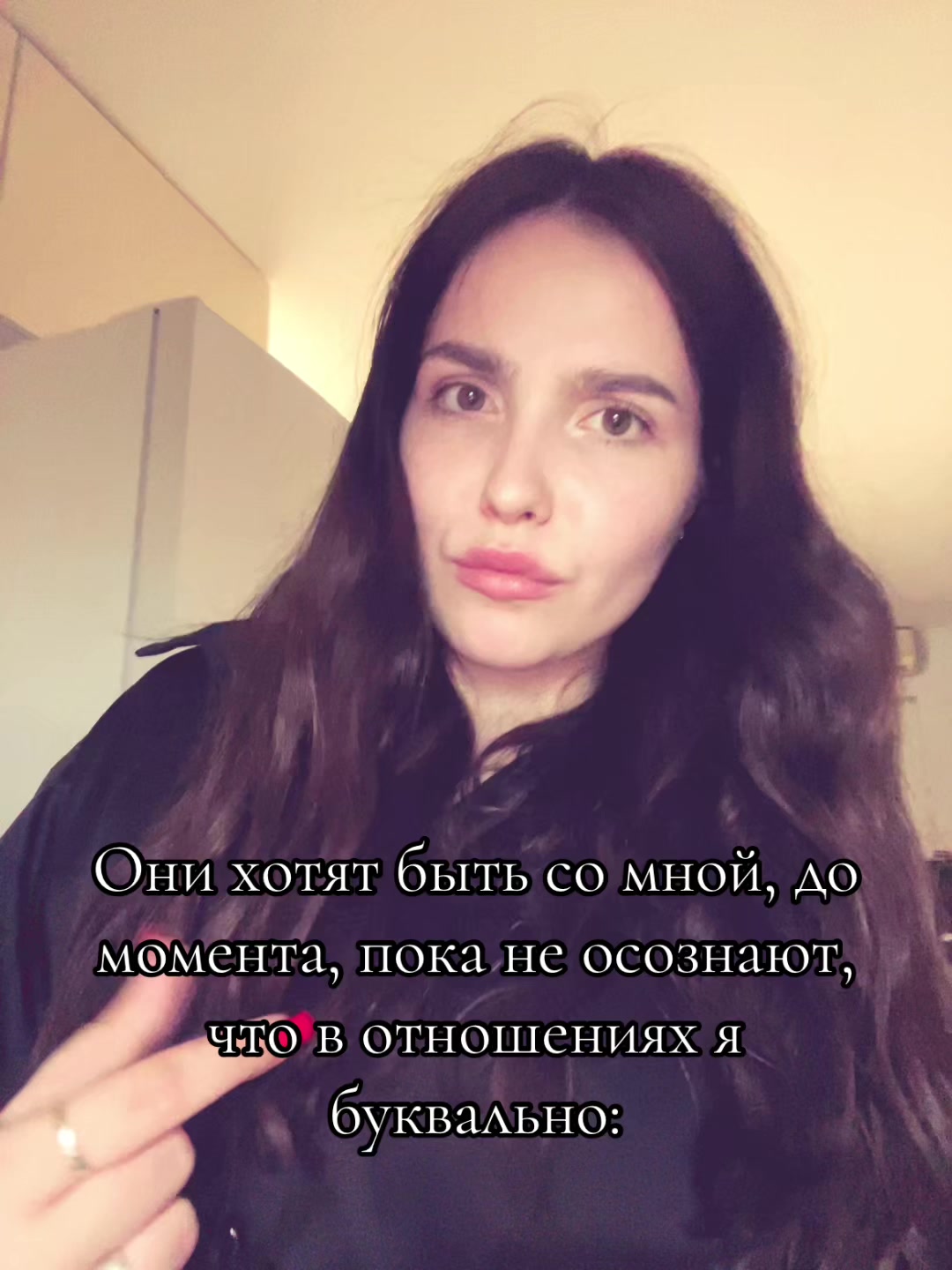 @Щелочь