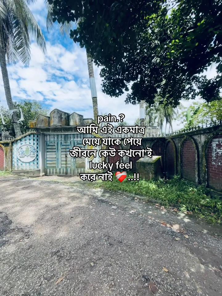 @h ❤️🔥