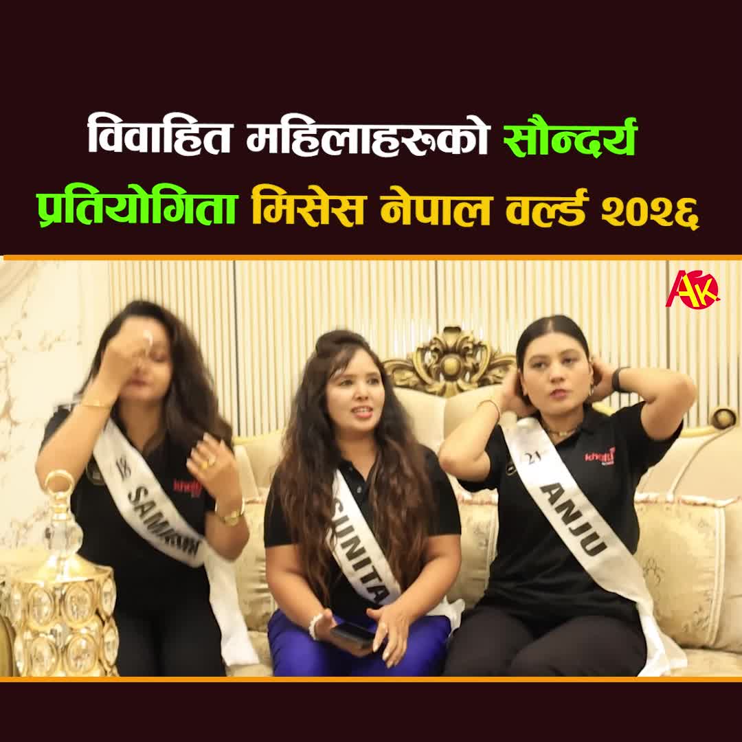 @Artist Khabar