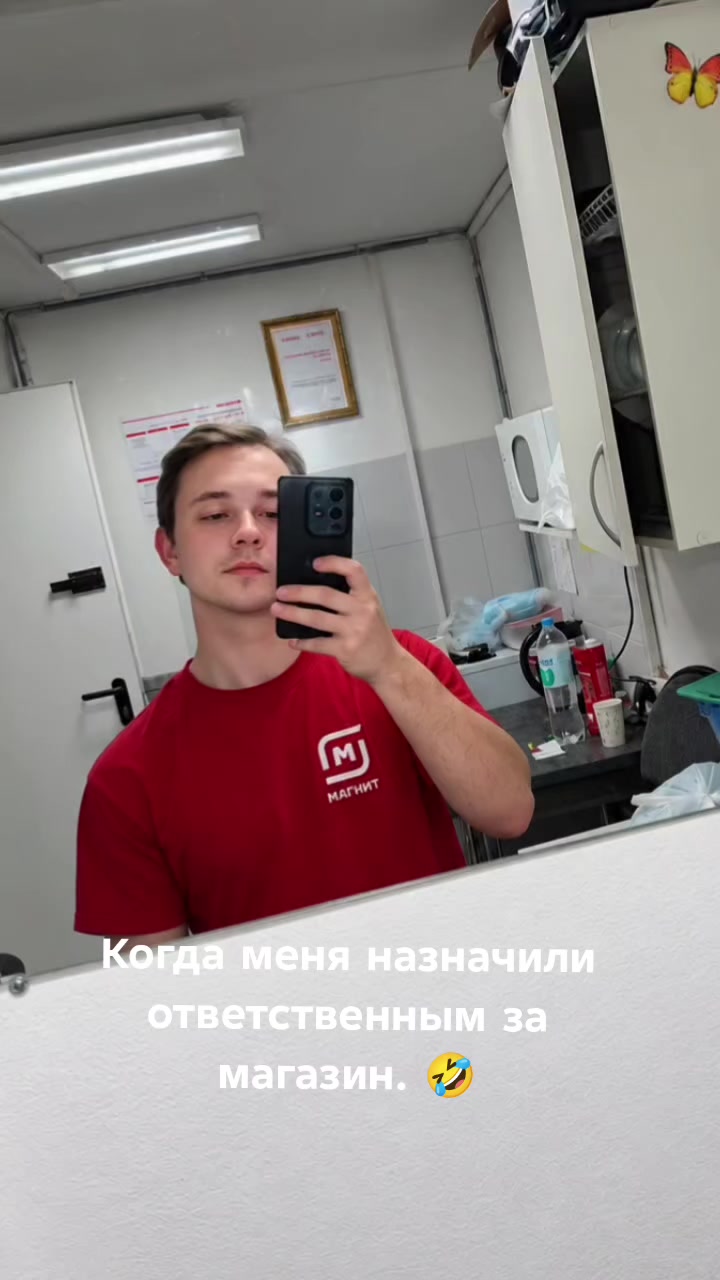 @Рамиль 🇺🇸