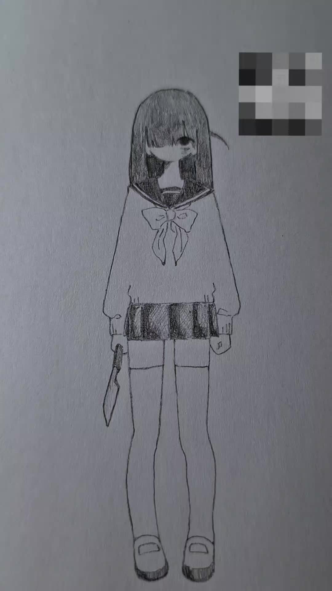 @たん