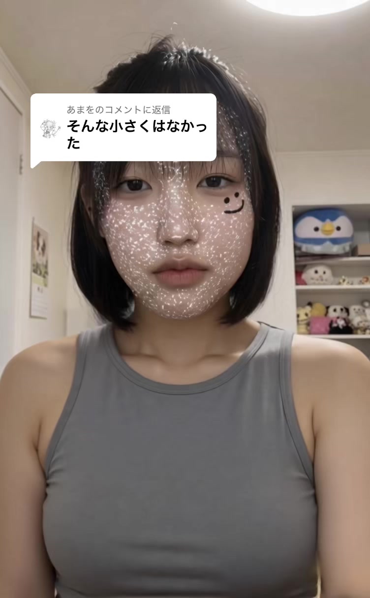 @ahoo@配信の人