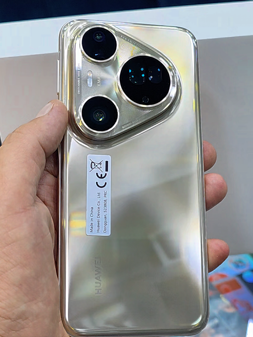 @𝗔𝘇𝗮𝗱 𝗠𝗼𝗯𝗶𝗹𝗲 📱