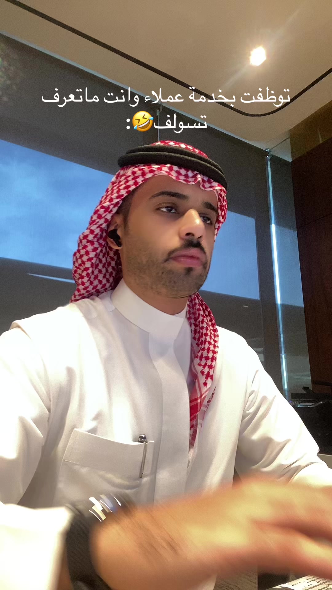 @khaliddd984