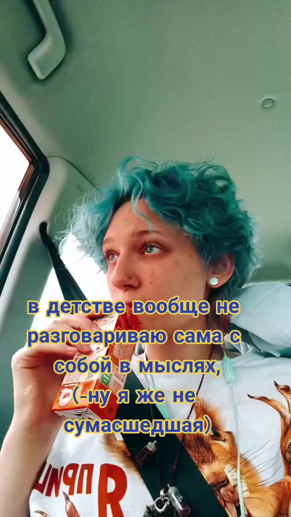 @🥀Лис🥀
