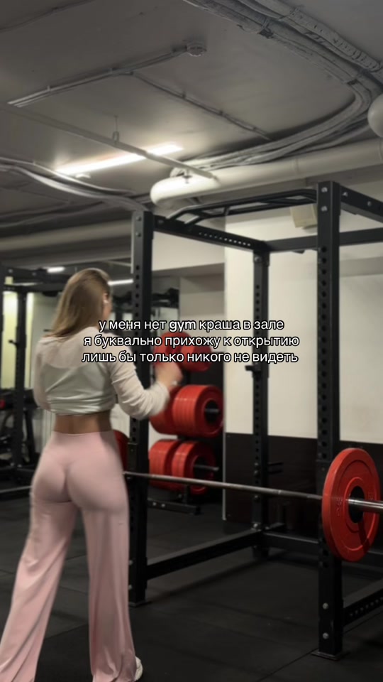 @тгк posmeshee