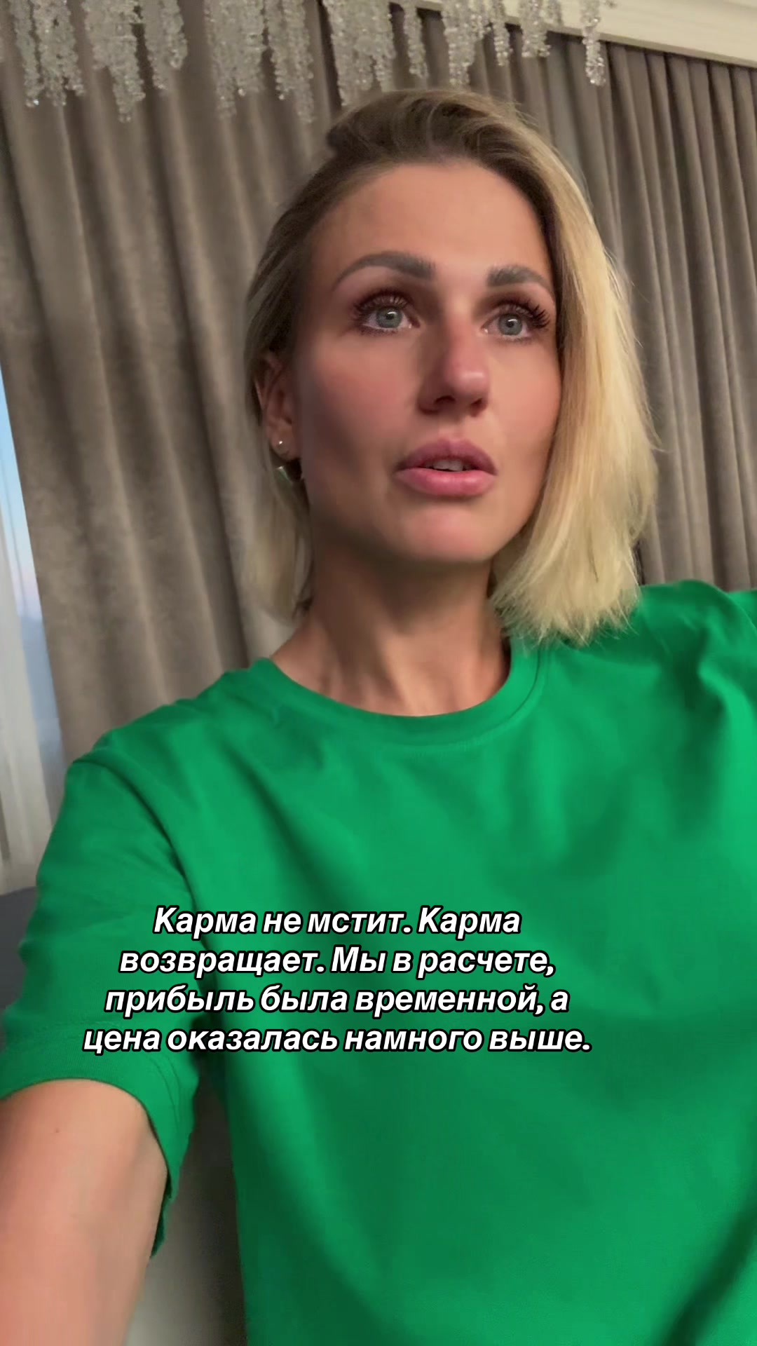 @Katerina_Vinogradova