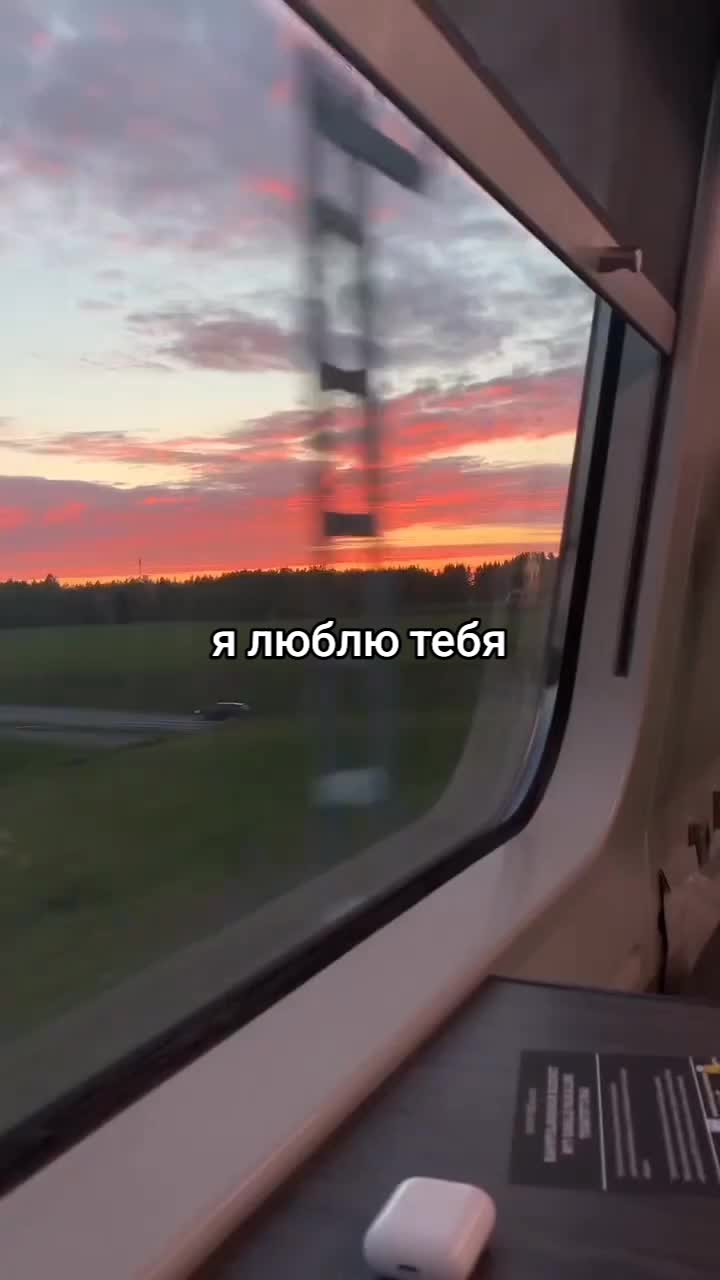@Аки