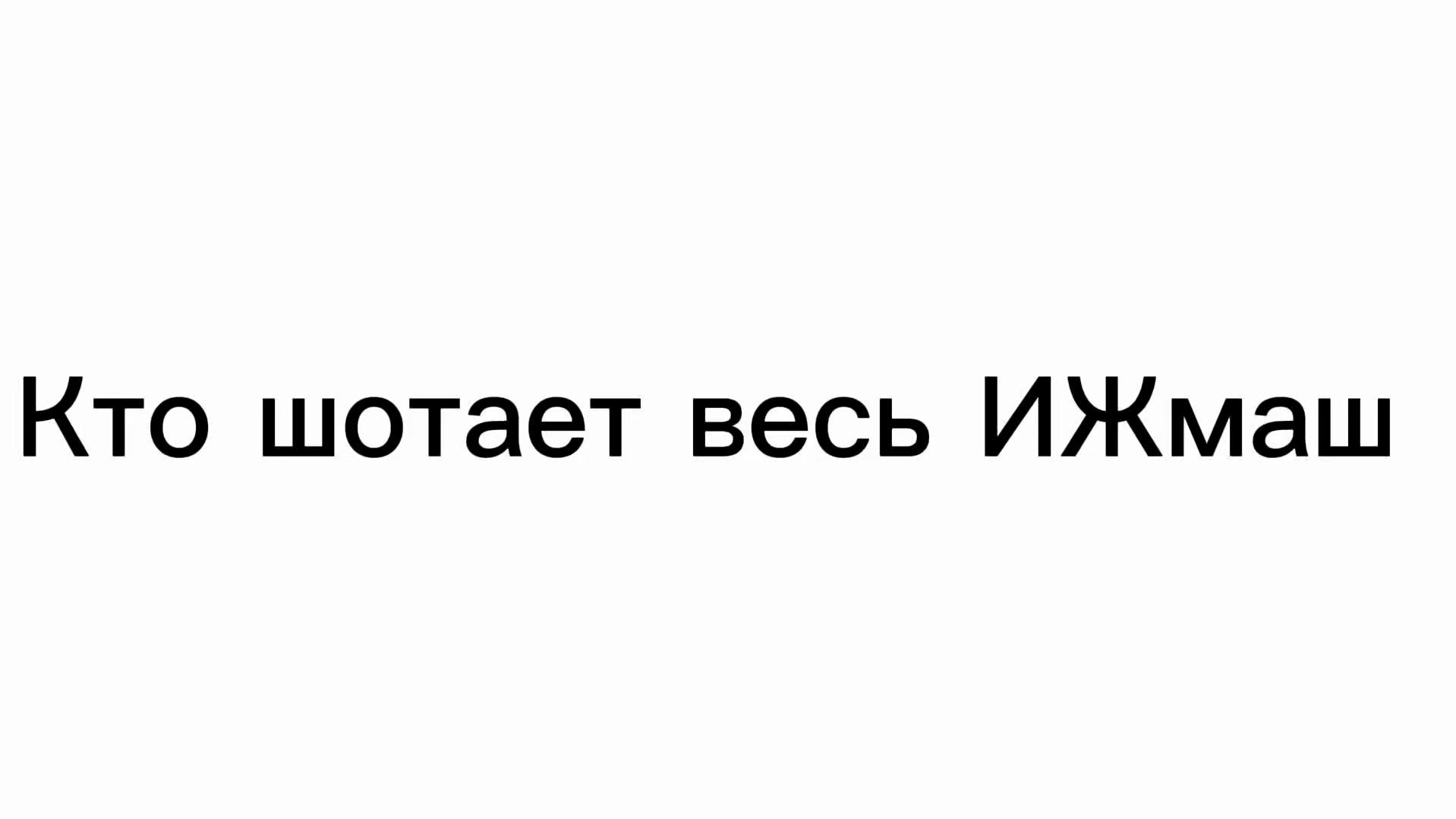 @Pilot_kdg