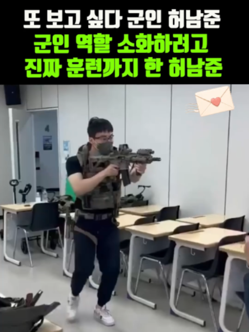 @K-스타 레터