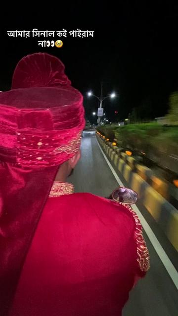 @Extra নাপা💊👀