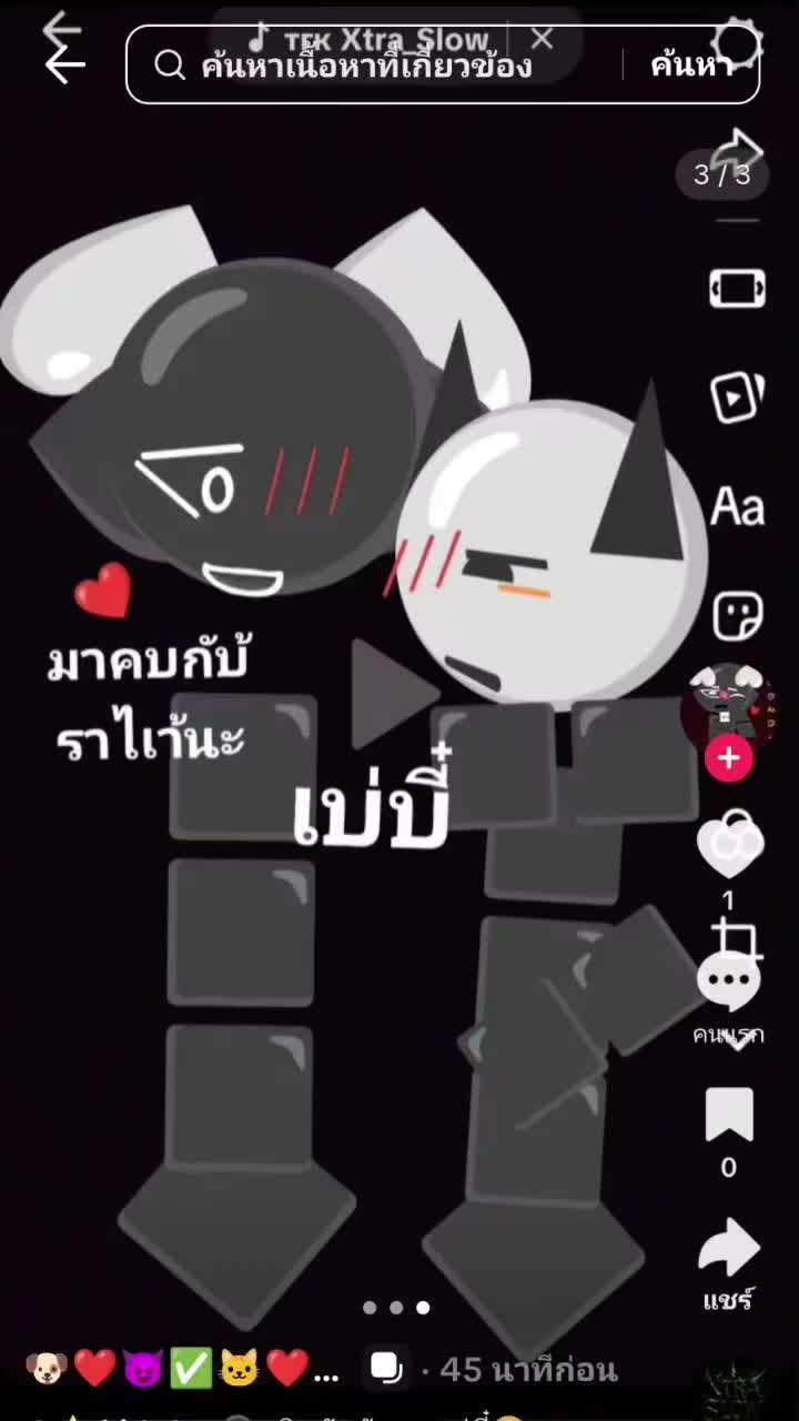 @🖌️star_ดาว⭐