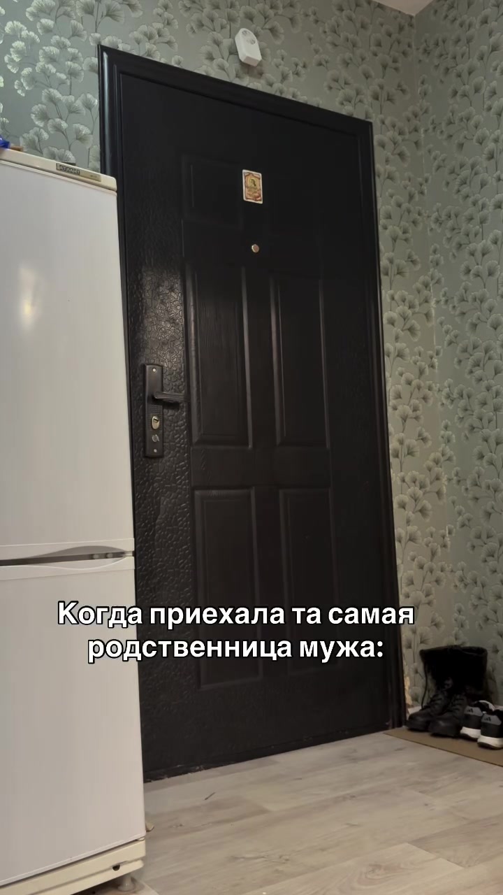@ЯНКА