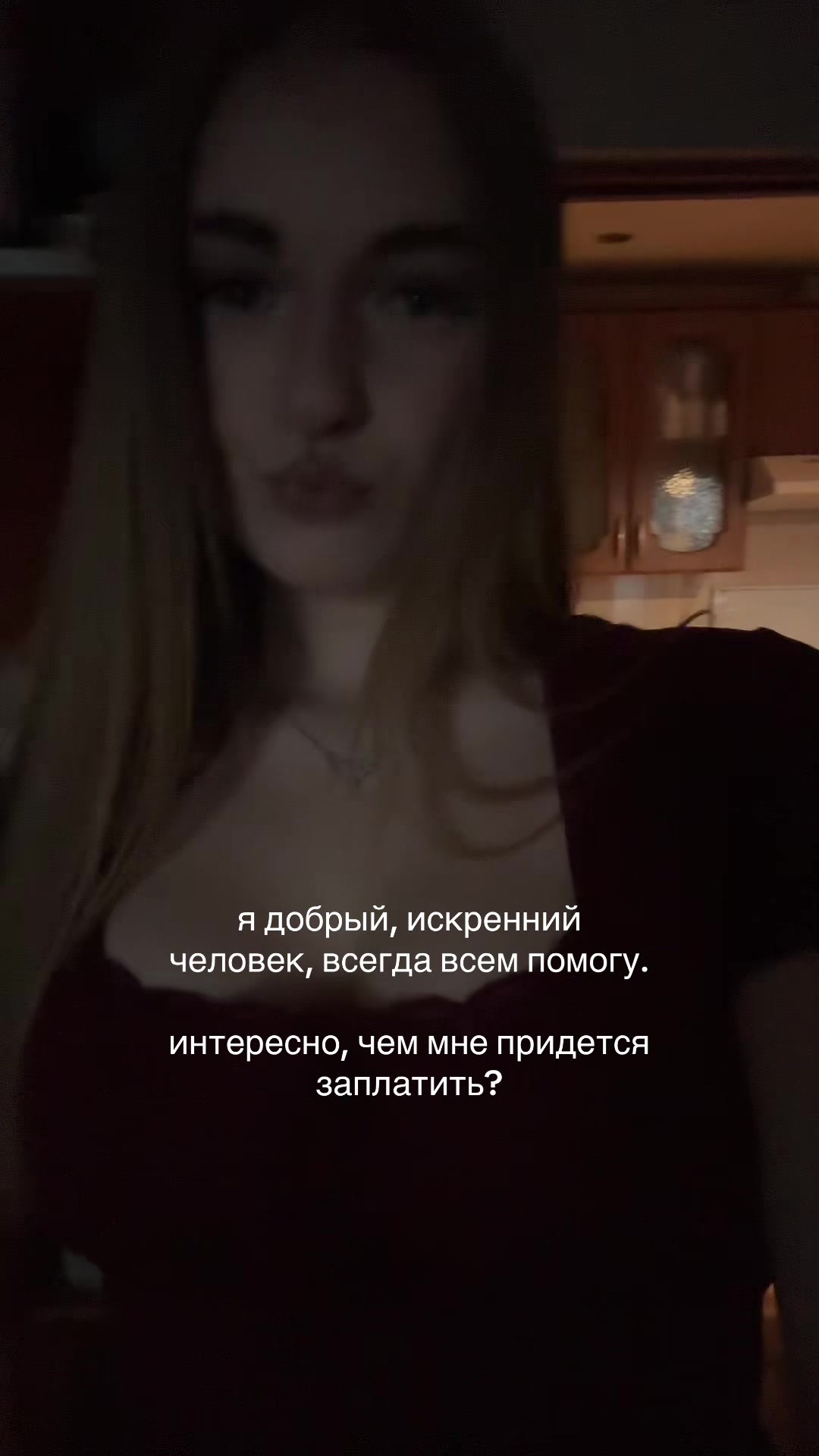@лизочка