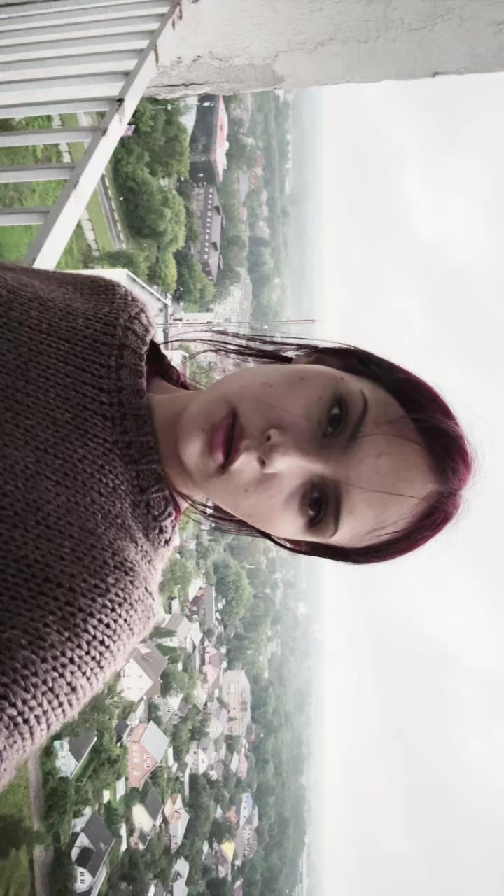 @любимая
