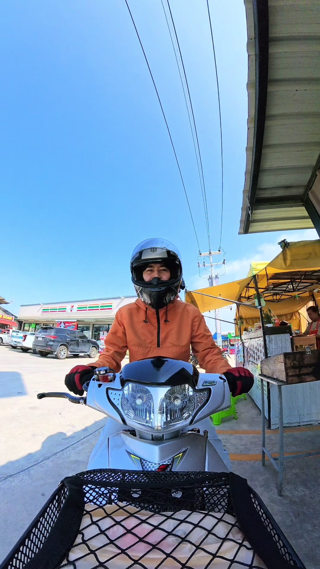 @Tit Sun (ช่องสำรอง)