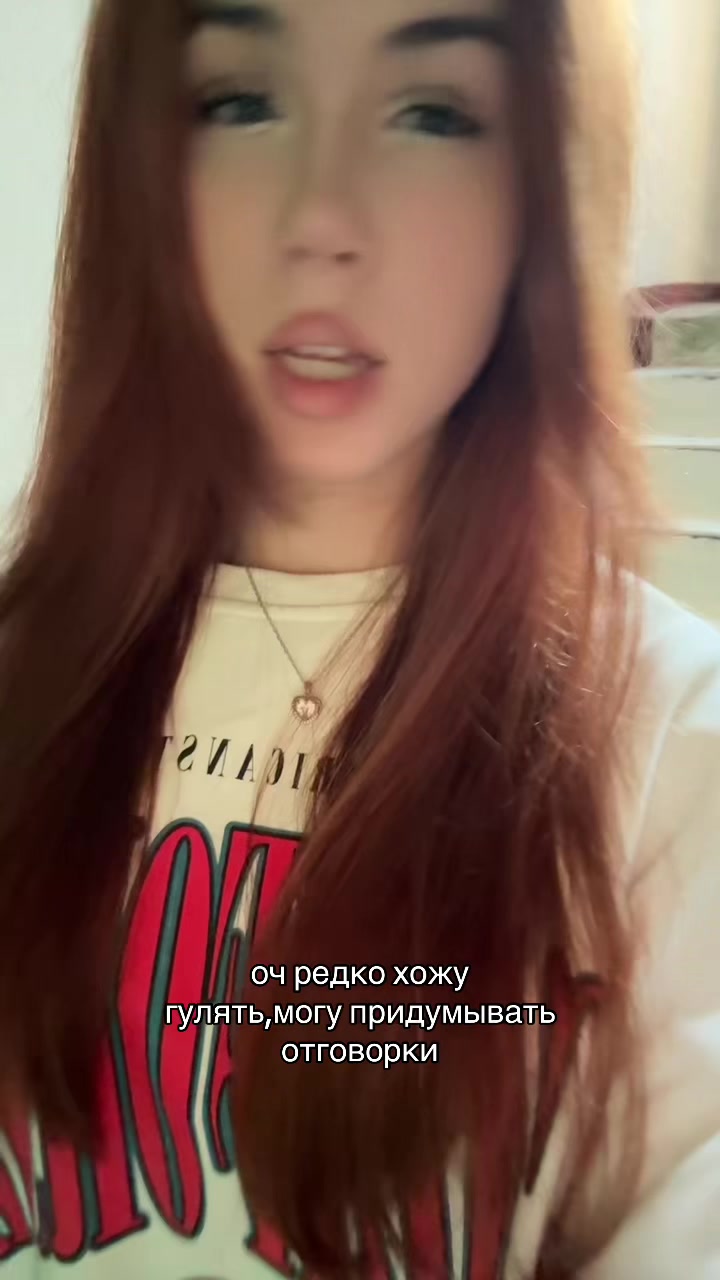 @соняле🦊