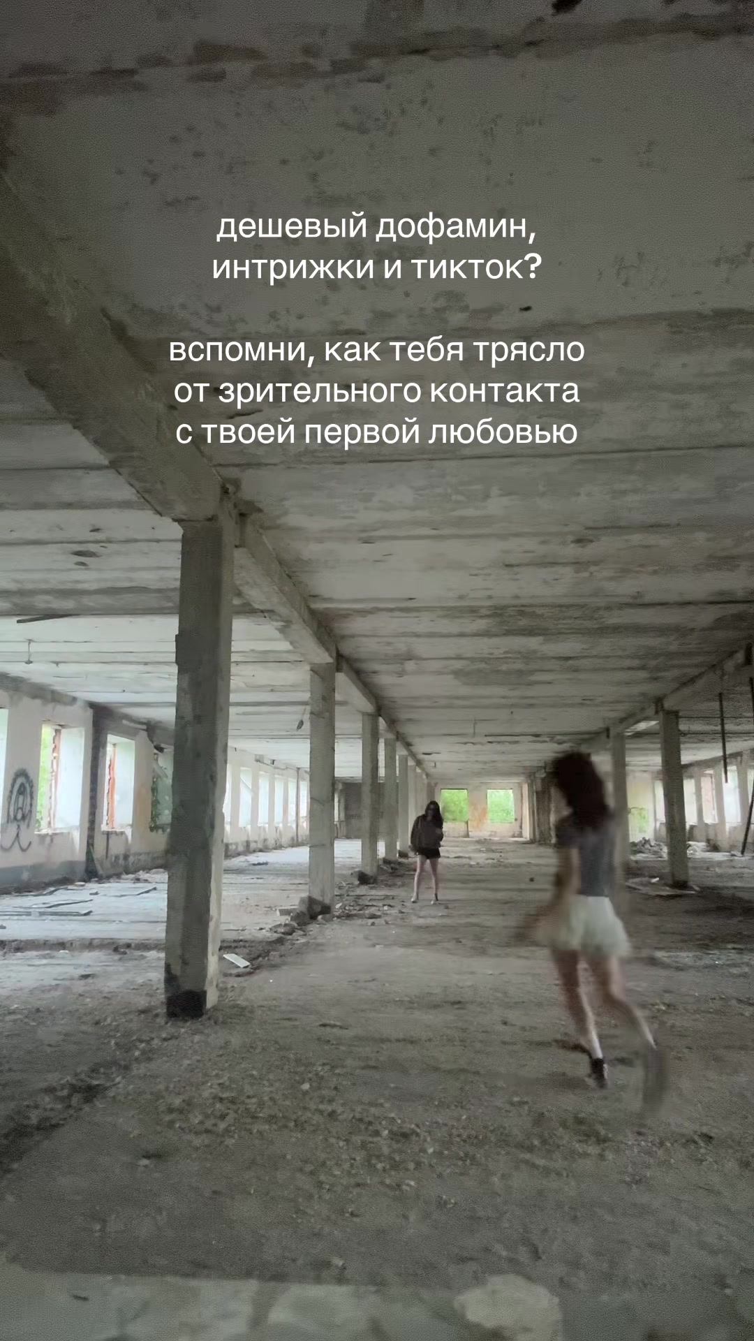 @доксбин