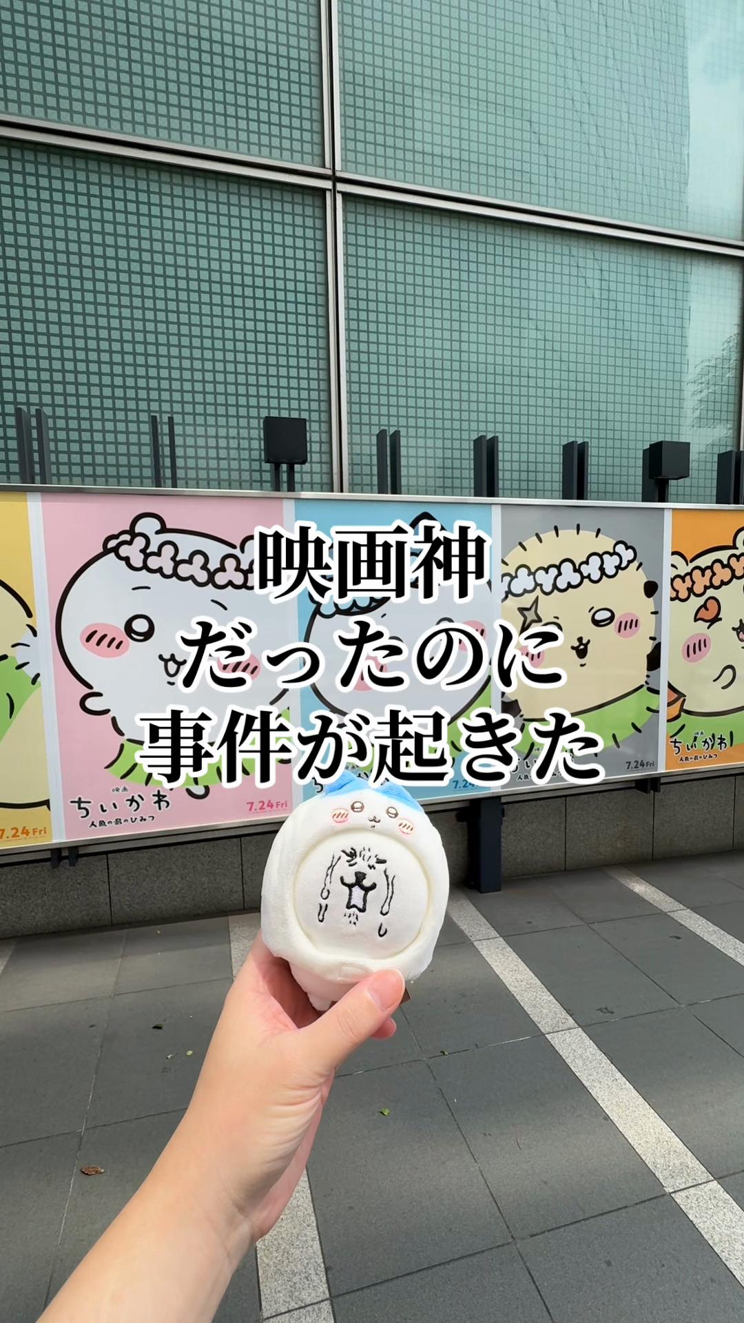 @にゃっ太