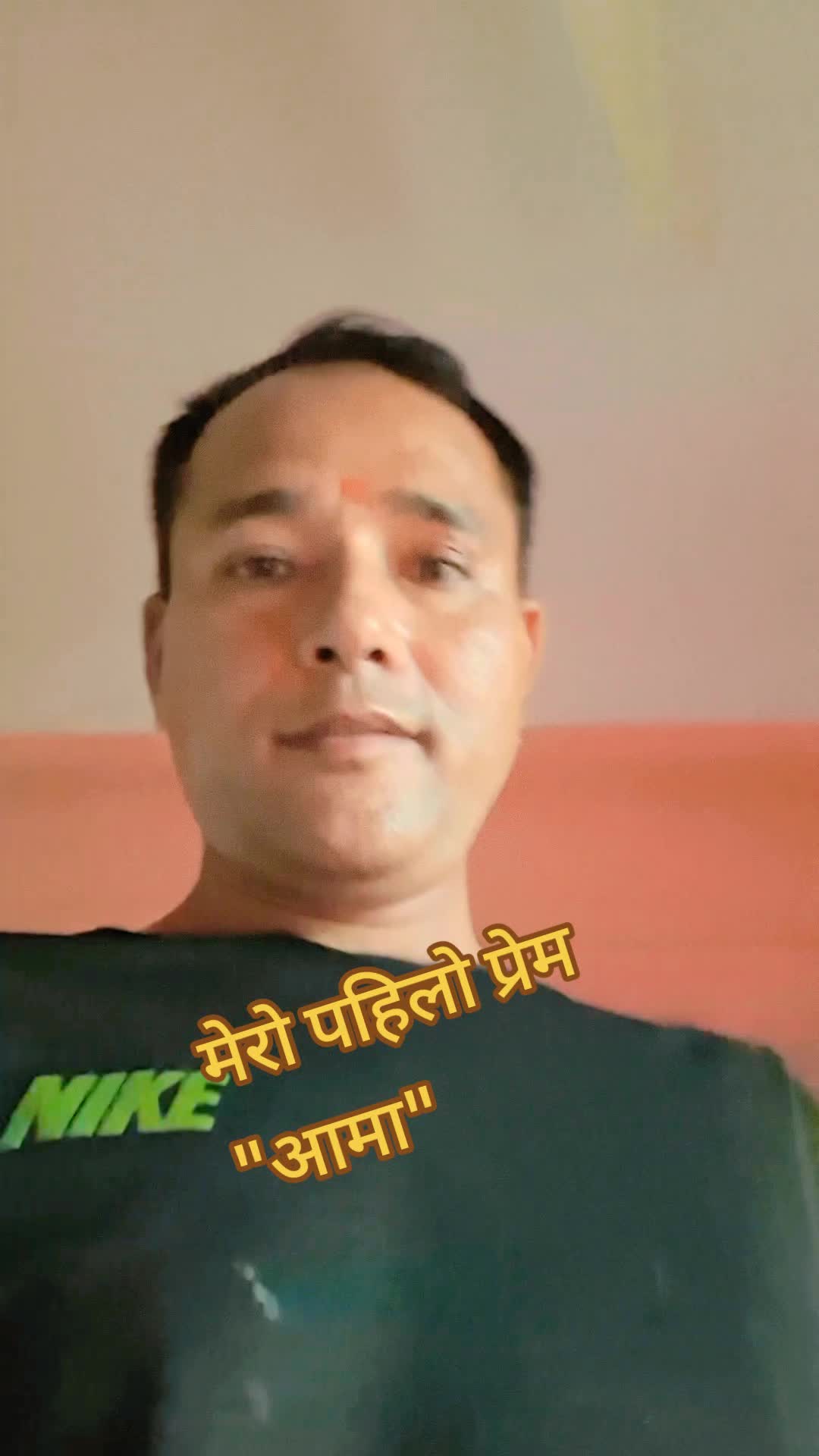 @sankar pradhan